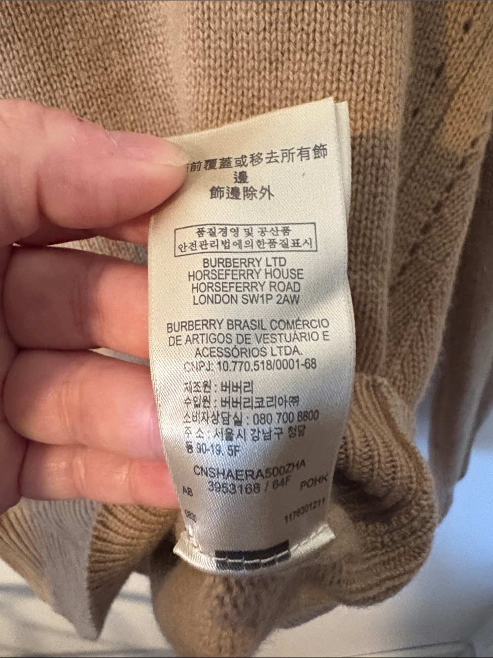 Read description-Burberry Women’s Beige Crewneck Knit Sweater - Picture 5 of 11